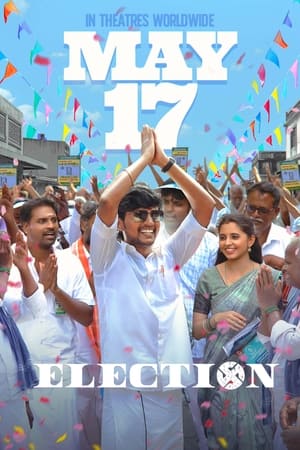 Election (2024) Tamil CAMRip Full Movie Download