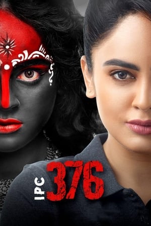 Ipc 376 (2021) Hindi ORG HDRip 720p | 480p Full Movie Download