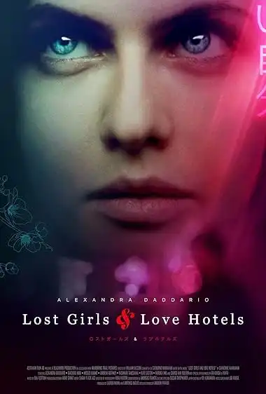 Lost Girls and Love Hotels (2020) Movie Poster