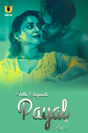 Payal (2025)